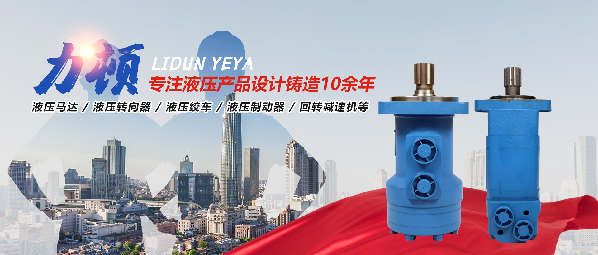 名稱名稱