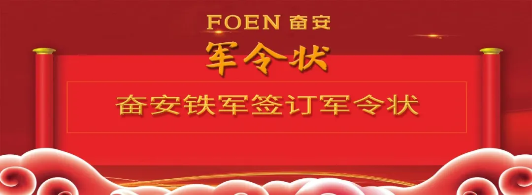 企業(yè)微信截圖_17781406617971